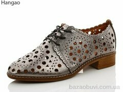 LR.Brother C70-9, 130.00, 8, 36-41