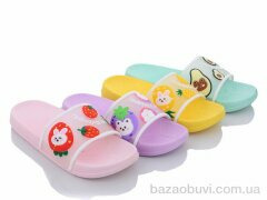 Elmob LP47 mix, 190.00, 12, 36-41