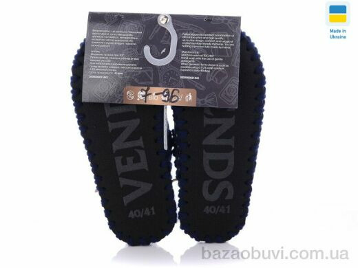 Active 7-96, 270.00, 10, 40-45