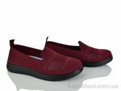 Kulada-UCSS-MD 2506-10, 350.00, 8, 37-42