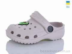 SANLIN 2 H1 пудра, 83.00, 6, 18-23