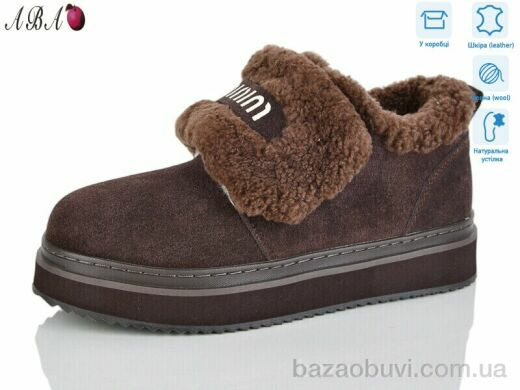 Aba 8ABA8-6, 960.00, 8, 36-41