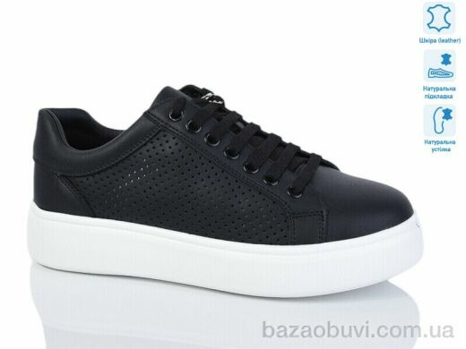 Purlina 4141-1, 450.00, 8, 36-41