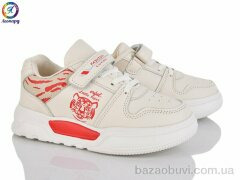 Леопард WU157-A14, 190.00, 8, 32-37