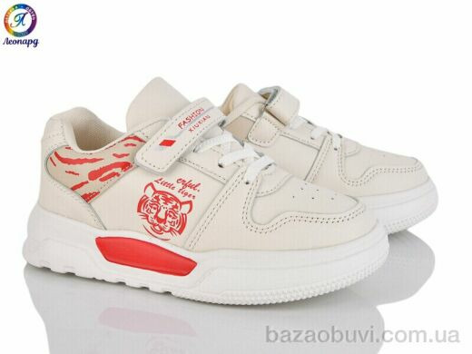 Леопард WU157-A14, 190.00, 8, 32-37