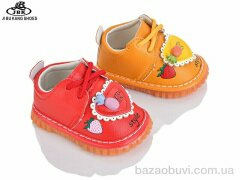 Jibukang 02-301 пищалки mix, 120.00, 10, 15-19