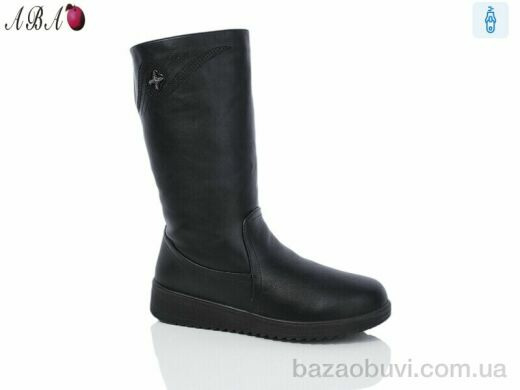 Aba A2367-1, 550.00, 8, 37-42