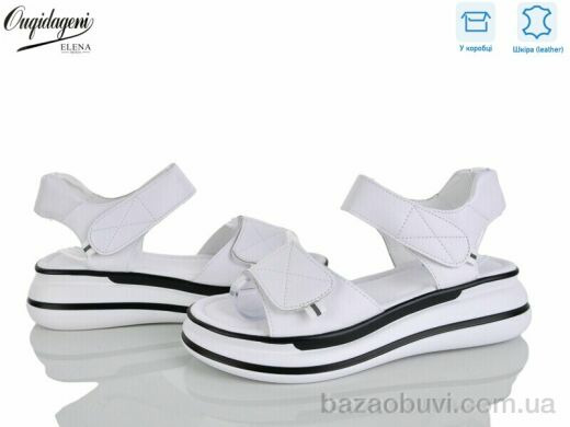 Dageni F2036-2, 650.00, 8, 36-41