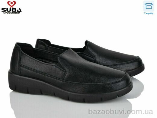 SUBA D237-1, 370.00, 8, 37-41