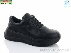 HENGJI-ELENA C7-5, 480.00, 8, 36-41