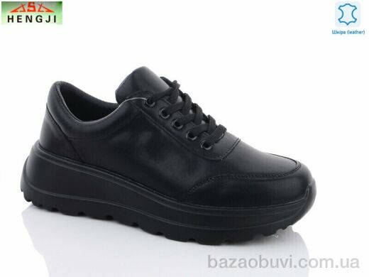 HENGJI-ELENA C7-5, 480.00, 8, 36-41