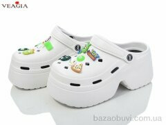 Veagia-ADA A10-2, 390.00, 10, 36-41