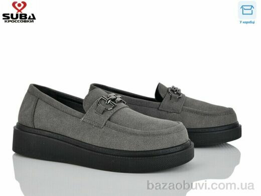 SUBA D313-7, 400.00, 8, 37-41