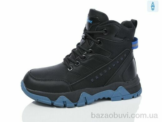 Ok Shoes C12-7, 450.00, 8, 32-37