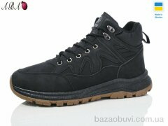 Aba 10608-1, 560.00, 8, 40-45