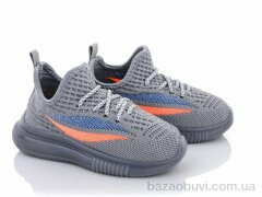 Alemy Kids MB5528B, 175.00, 12, 25-30