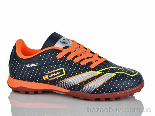 Veer-Demax B2331-5S, 15.00, 8, 36-41