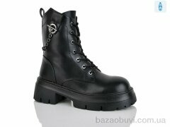 Alimama-Girnaive Y74, 550.00, 8, 36-41