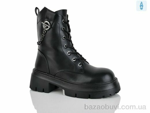 Alimama-Girnaive Y74, 550.00, 8, 36-41