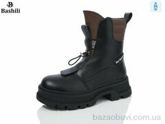 Башили G93A54-2, 600.00, 8, 32-37