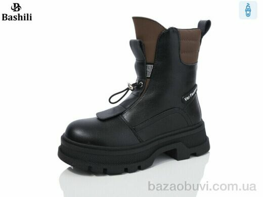 Башили G93A54-2, 600.00, 8, 32-37