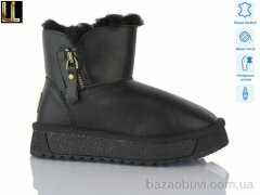 Lilin AL864-1, 650.00, 8, 33-38