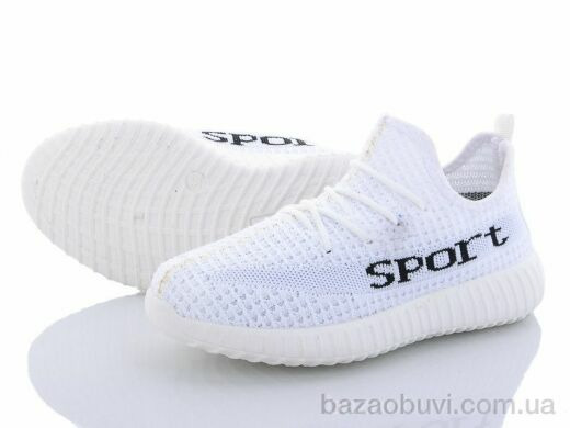 Alemy Kids MB3058D, 170.00, 12, 31-36