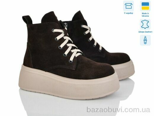 Ailinda 3751-44M, 1250.00, 6, 36-40