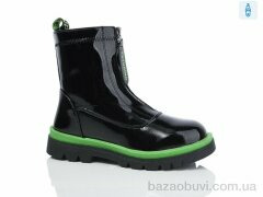 SANLIN L3-119GF, 175.00, 8, 32-37