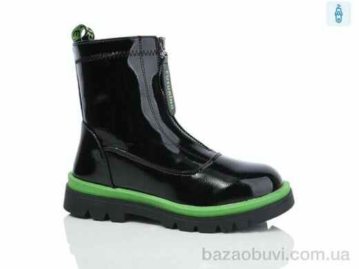 SANLIN L3-119GF, 175.00, 8, 32-37