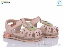 Bessky-Kellaifeng ST21-1 LED, 300.00, 10, 21-25