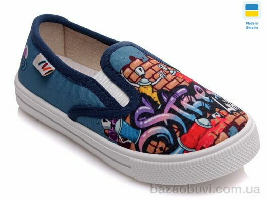 Prime-Opt Weestep WS-R107850239-WS, 189.00, 8, 27-34