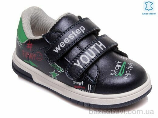 Prime-Opt Weestep R958863175 DB-WS, 411.00, 8, 21-26