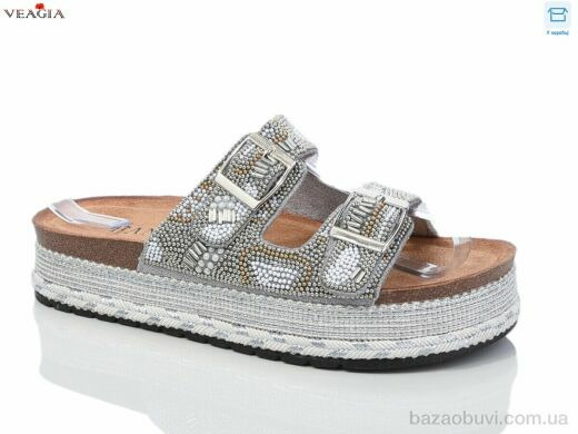 Veagia-ADA WK005-2, 550.00, 8, 36-41