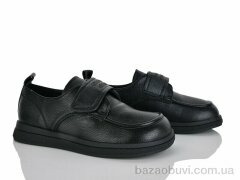 Бабочка-Mengfuna-AESD 6107-92, 580.00, 8, 36-41