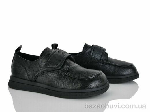 Бабочка-Mengfuna-AESD 6107-92, 580.00, 8, 36-41