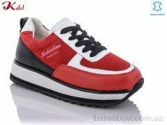 Jiulai-Kadisalun C393-26, 790.00, 8, 36-41