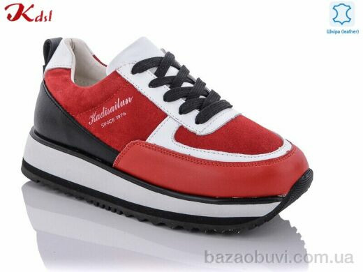 Jiulai-Kadisalun C393-26, 790.00, 8, 36-41