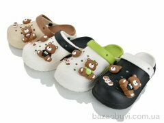 JH-ЯН A5613 mix (12), 350.00, 12, 36-41