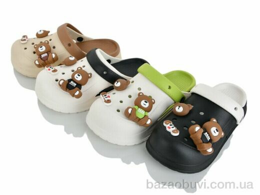 JH-ЯН A5613 mix (12), 350.00, 12, 36-41