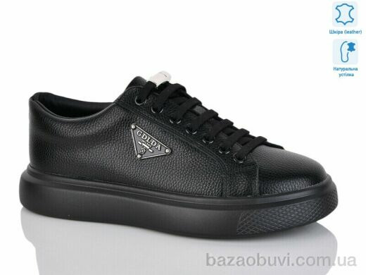 Purlina PD4337-5, 520.00, 8, 36-41