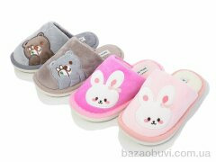 YZY MB9799 mix, 230.00, 24, 36-41