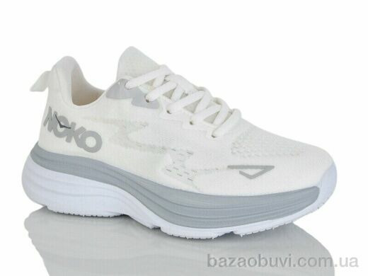 KMB Bry ant D29-2, 520.00, 8, 36-41