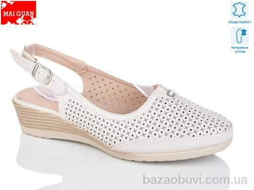 Maiguan 8886-1, 560.00, 8, 36-41