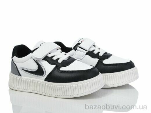 Xifa kids XF01-10973D, 265.00, 12, 25-30