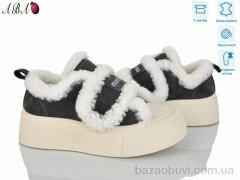 Aba 1ABA5-4, 960.00, 8, 36-41