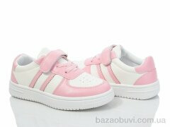 Blue Rama B21-2 white-pink, 290.00, 12, 26-31