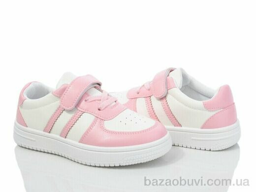 Blue Rama B21-2 white-pink, 290.00, 12, 26-31