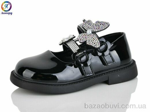 Леопард B17-13B, 535.00, 8, 26-30