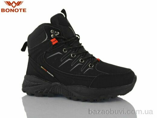 Bonote B9005-3, 810.00, 8, 36-41